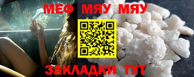 бутик Ипатово