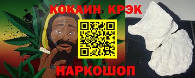 дурь Изобильный
