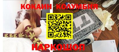 дурь Изобильный