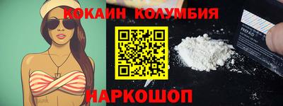 jwh Ирбит