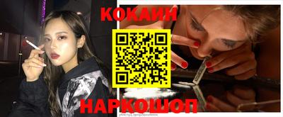 jwh Ирбит
