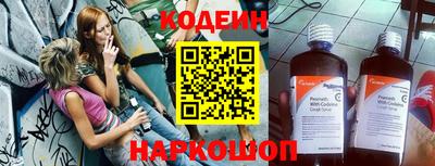 дурь Изобильный