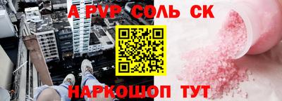 jwh Ирбит