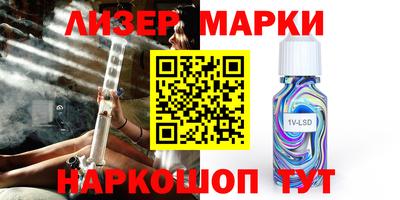 дурь Изобильный