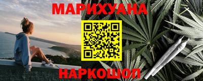 jwh Ирбит
