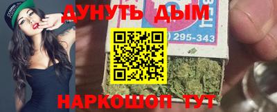 jwh Ирбит