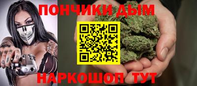ALPHA PVP Заволжье