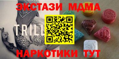 дурь Изобильный