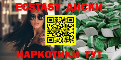 jwh Ирбит
