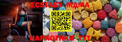 дурь Изобильный