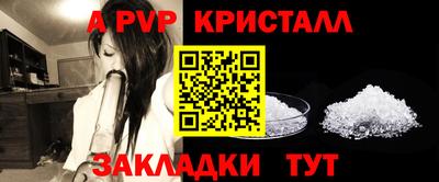 jwh Ирбит
