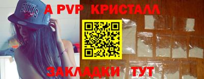 дурь Изобильный