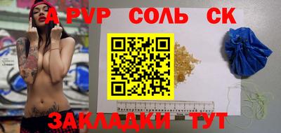 jwh Ирбит