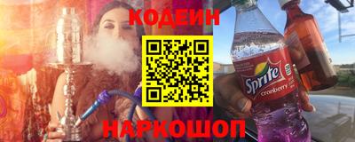 jwh Ирбит