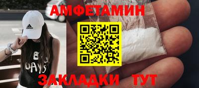 jwh Ирбит