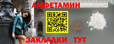 дурь Изобильный