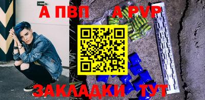 jwh Ирбит