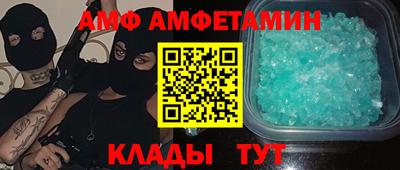 jwh Ирбит