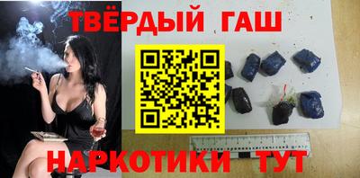 бутик Ипатово
