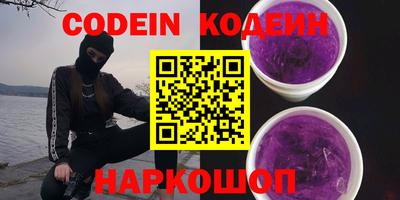 jwh Ирбит