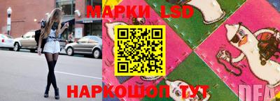 jwh Ирбит