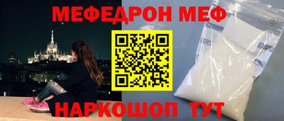 дурь Изобильный