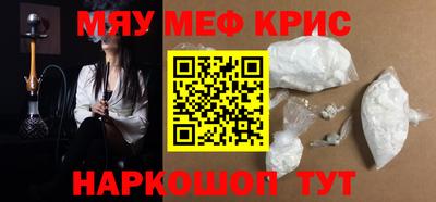 jwh Ирбит