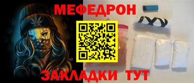 jwh Ирбит